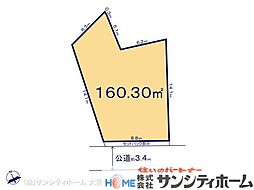 鴻巣市吹上本町４丁目