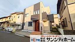 春日部市西八木崎３丁目