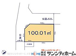 川口安行原873番