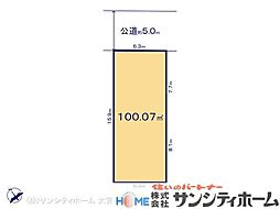 川口安行原873番