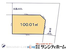 川口安行原873番
