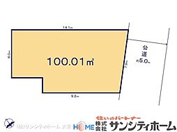 川口安行原873番