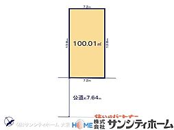 川口安行原873番