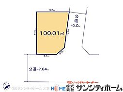 川口安行原873番