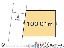 川口安行原873番