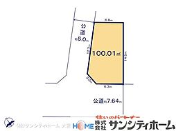 川口安行原873番