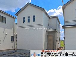 伊奈町栄1丁目46番