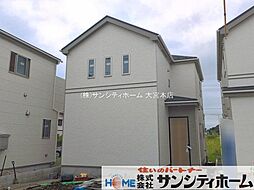 伊奈町栄1丁目46番