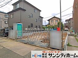 さいたま市桜区町谷5期