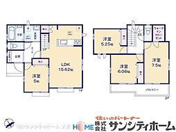 上尾市大字地頭方