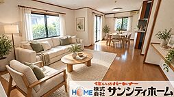 見沼区片柳 土地合計146.7坪