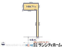 春日部市大沼4丁目68番