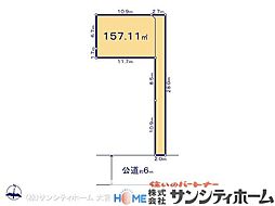 春日部市大沼4丁目68番