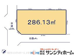 さいたま市西区指扇