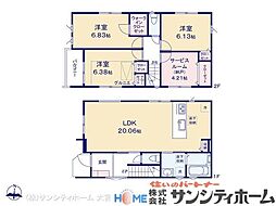 さいたま市中央区大戸１丁目