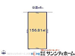 北原台1丁目
