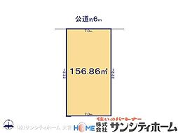 北原台1丁目