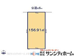 北原台1丁目
