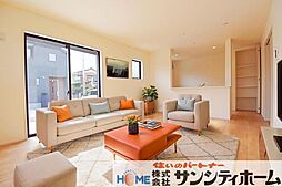さいたま市岩槻区城南１丁目