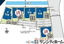 さいたま市岩槻区加倉２丁目