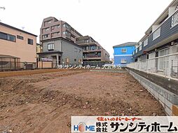 さいたま市桜区大久保領家4期