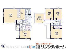 さいたま市大谷26期1棟