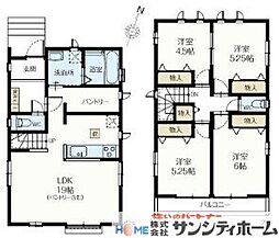 さいたま市岩槻区南平野２丁目