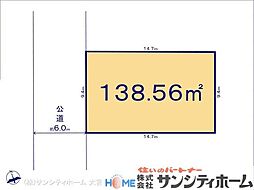 春日部市西金野井6期