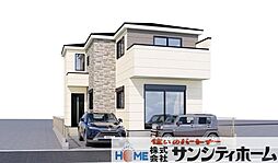 さいたま市見沼区大和田町2丁目 新築戸建