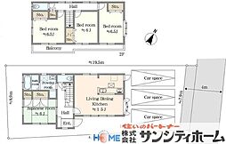 さいたま市西区三橋６丁目