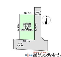さいたま市見沼区大字南中野の土地