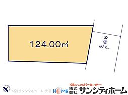 上尾市緑丘1丁目