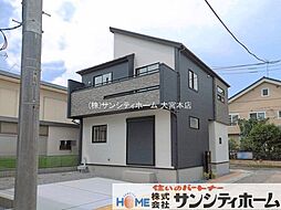 蓮田市関山3丁目