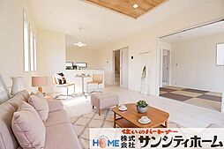 比企郡吉見町東野４丁目