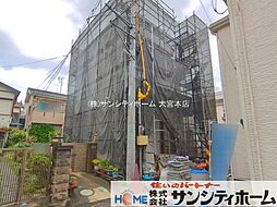 川口市安行領根岸36番