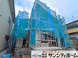 さいたま市桜区白鍬18期