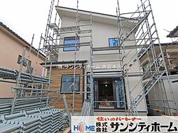 さいたま市桜区白鍬18期