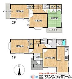 さいたま市見沼区大字蓮沼