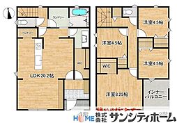 鴻巣市大間１丁目