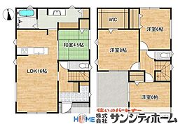鴻巣市大間１丁目