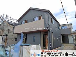 川口市八幡木