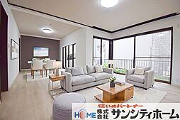 上尾市大字原市