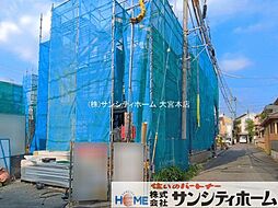 さいたま市緑区大牧1期