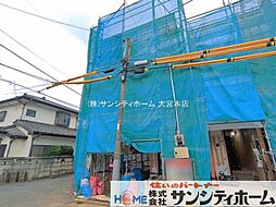 さいたま市大宮区北袋町9期