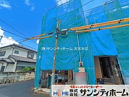 さいたま市大宮区北袋町9期