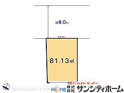 川口市戸塚鋏町