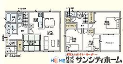 吉見町東野第20