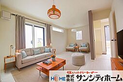 さいたま岩槻区城南1丁目 第1期