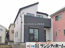 さいたま市見沼区大字南中丸の一戸建て