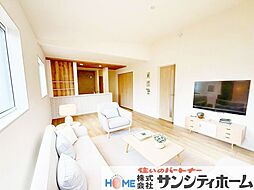 吉見町久保田